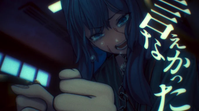 作詞/作曲/歌 Ado【Ado】初夏 (Shoka)MVイラスト/アニメーション/絵コンテ/衣装デザイン担当致しました。何卒よろしくお願い致します。 
