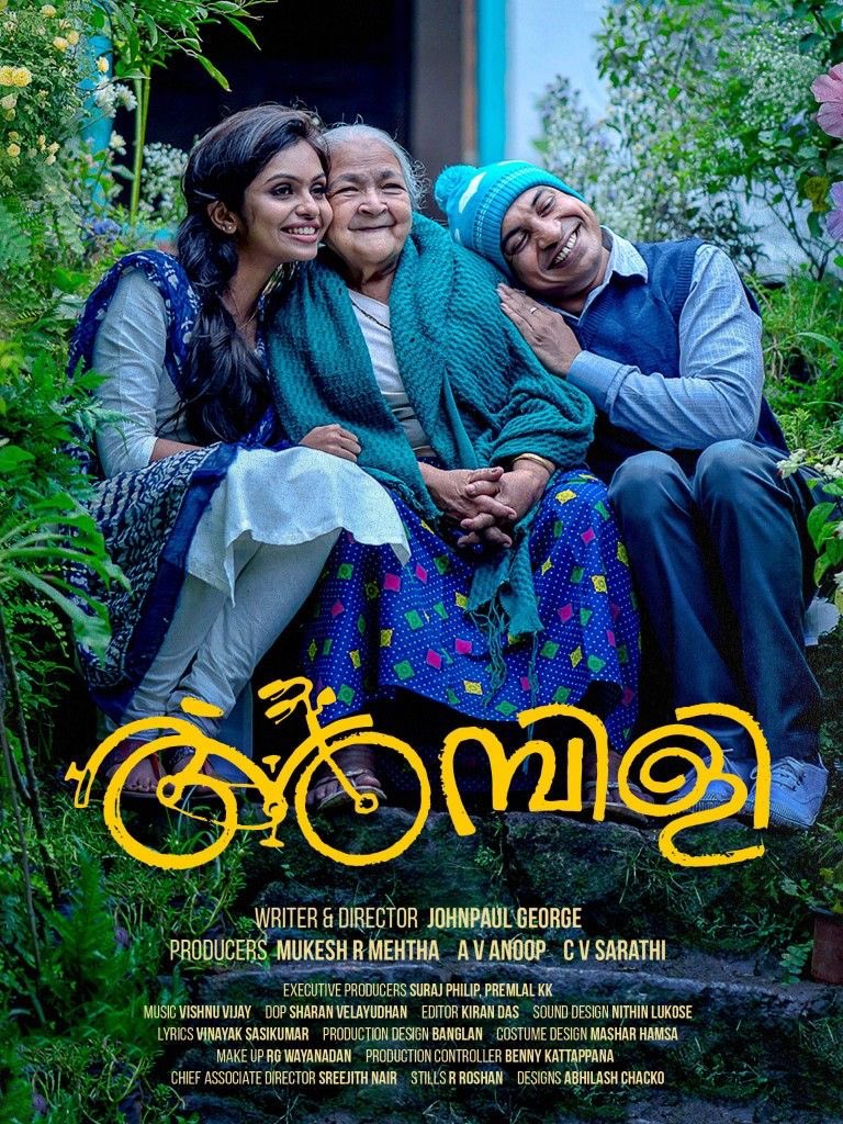 Greeshugiltus's tweet photo. Movie choices for this week 🤍
#malayalammovies #koode #charlie #Guppy #Ambili https://t.co/WCcRgZyZHf