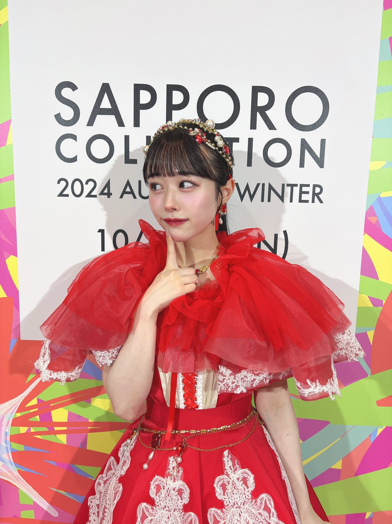 最終値下げ　佐野愛花　ラッフル 佐野 愛花 (CUTIE STREET) on X: 