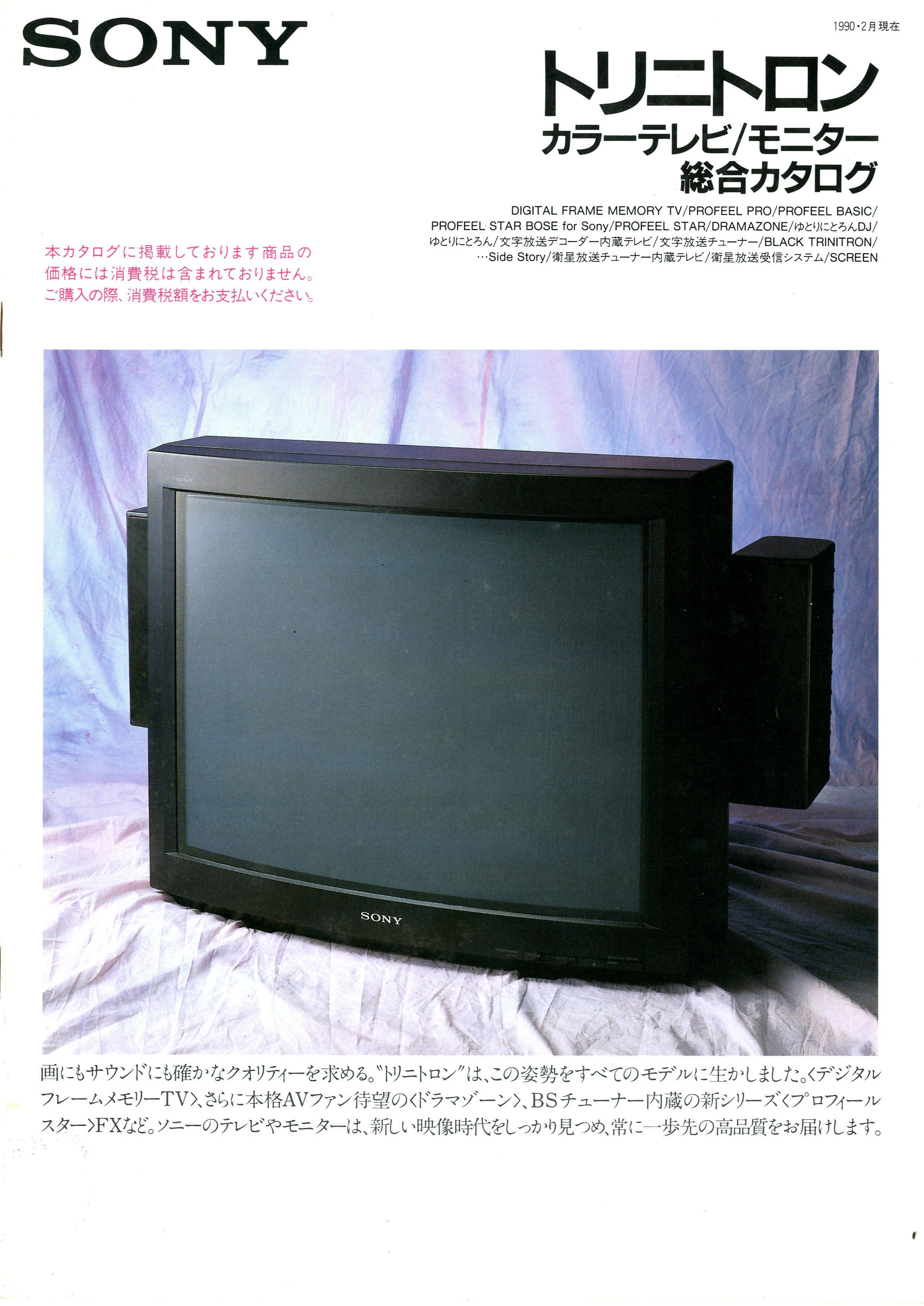 たそ on X: たそ on X: