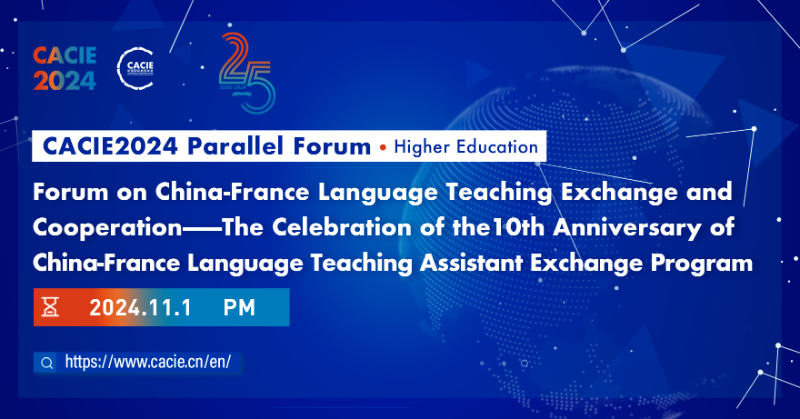 CACIEofficial's tweet photo. Join #CACIE2024 to gain experience in China-France cooperation in language teaching and learning!π¨π³π«π·
Register CACIE Now: https://t.co/CUxvVqwrVx
#CACIE #Education #cooperation #Expo #StudyinChina #exchange #ParallelForum #France #language #teaching