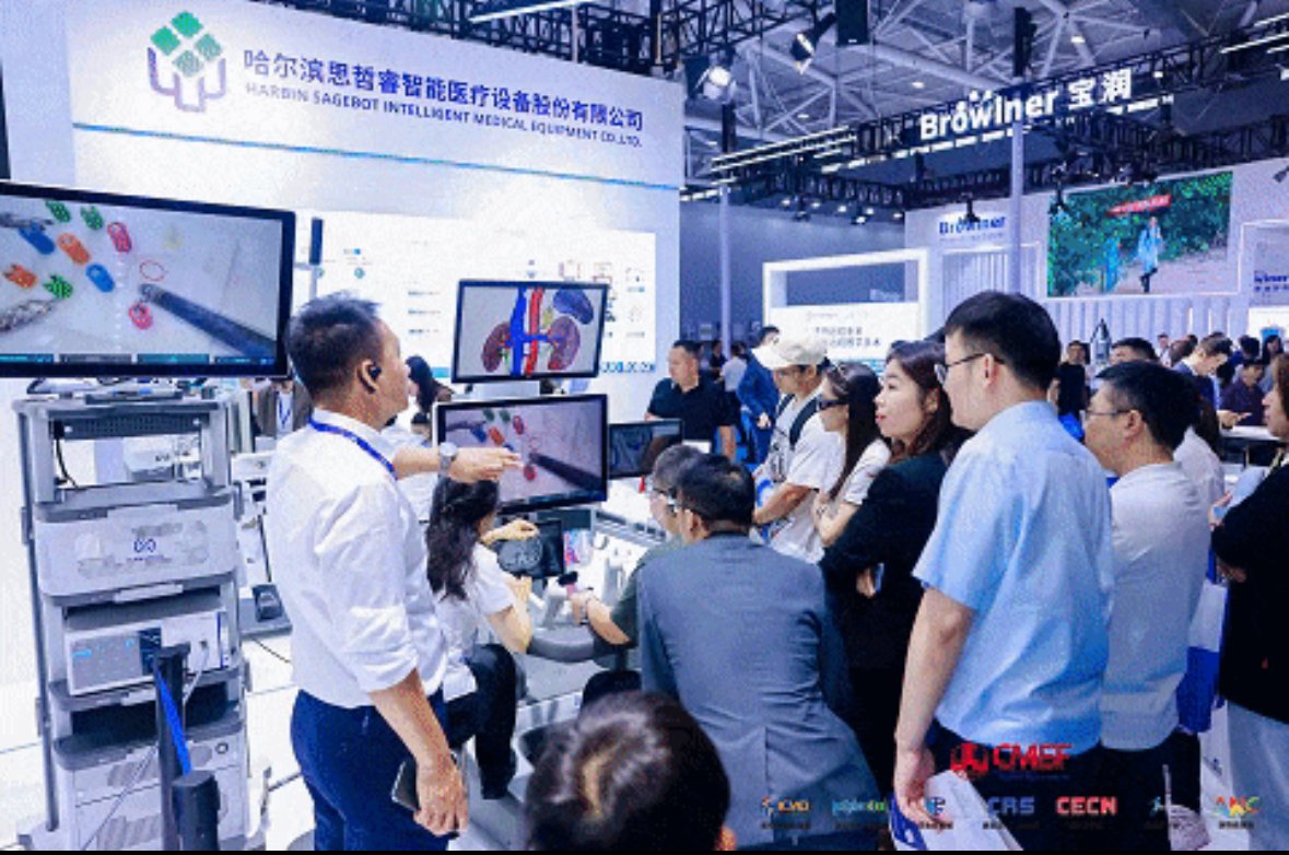sz_mediagroup's tweet image. The future of healthcare is now! #Shenzhen welcomes the world to #CMEF2024, a global gathering of medical innovators showcasing cutting-edge technology in robotics, IoT, and more. Witness the future of healthcare! #MedicalInnovation #100AdventuresInShenzhen