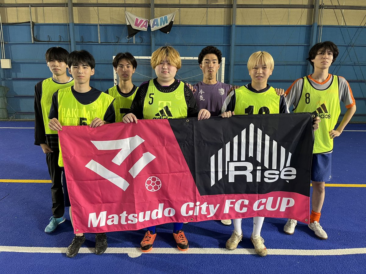 matsudofcCUP's tweet photo. 第2回MCFC主催ライズカップ
出場チーム紹介

準優勝
和中

#MCFC主催ライズカップ
#ライズカップ
#フットサル
#松戸
#松戸シティfc
#株式会社ライズ https://t.co/HzYMFzwvQU