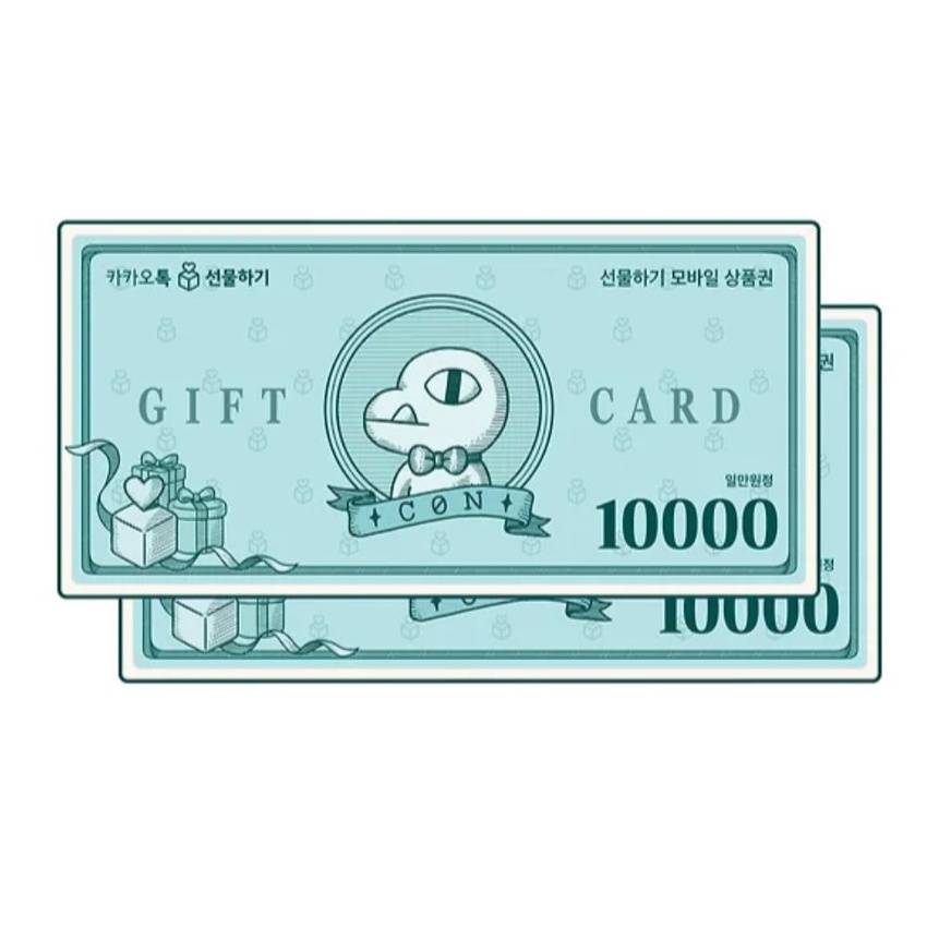 [RT♥️]
제가 무연 때부터 열심히 보던 <이세계는 멸망이 예정되어 있습니다>가 출간되었습니다! 귀한 오컬트물이에요. 수가 집에오기만을 오매불망 기다리는 아기공이 나옵니다... 지금 십오야랑 대여 이벤트도 하고있어요
알티해주신 한분께 선물하기 2만원권 드릴게요
링크: ridibooks.com/books/20360863…