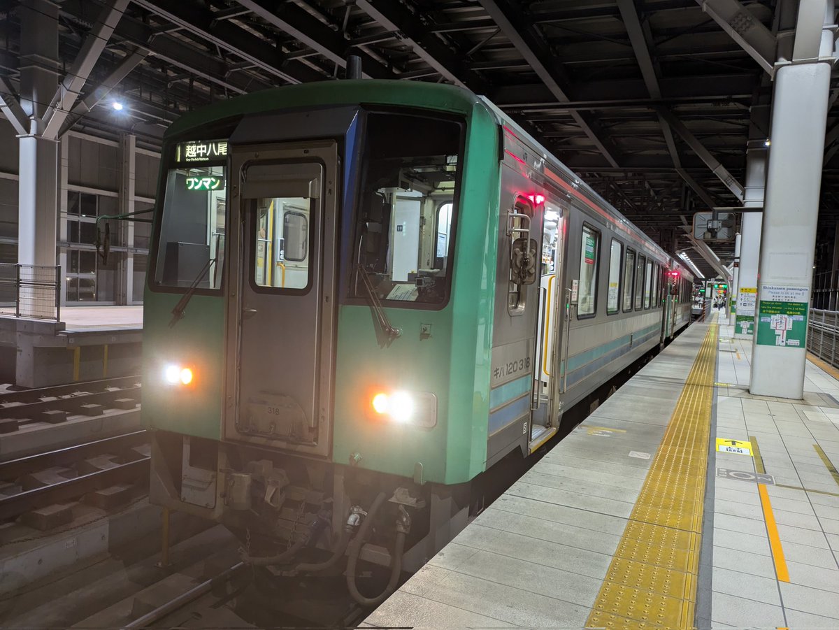 Mainobenkyouaka's tweet image. こっち側から撮るの初めて…？