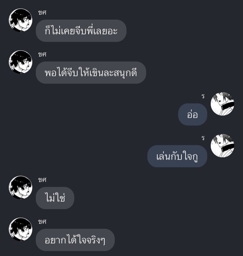 tan (@140otan) on Twitter photo 