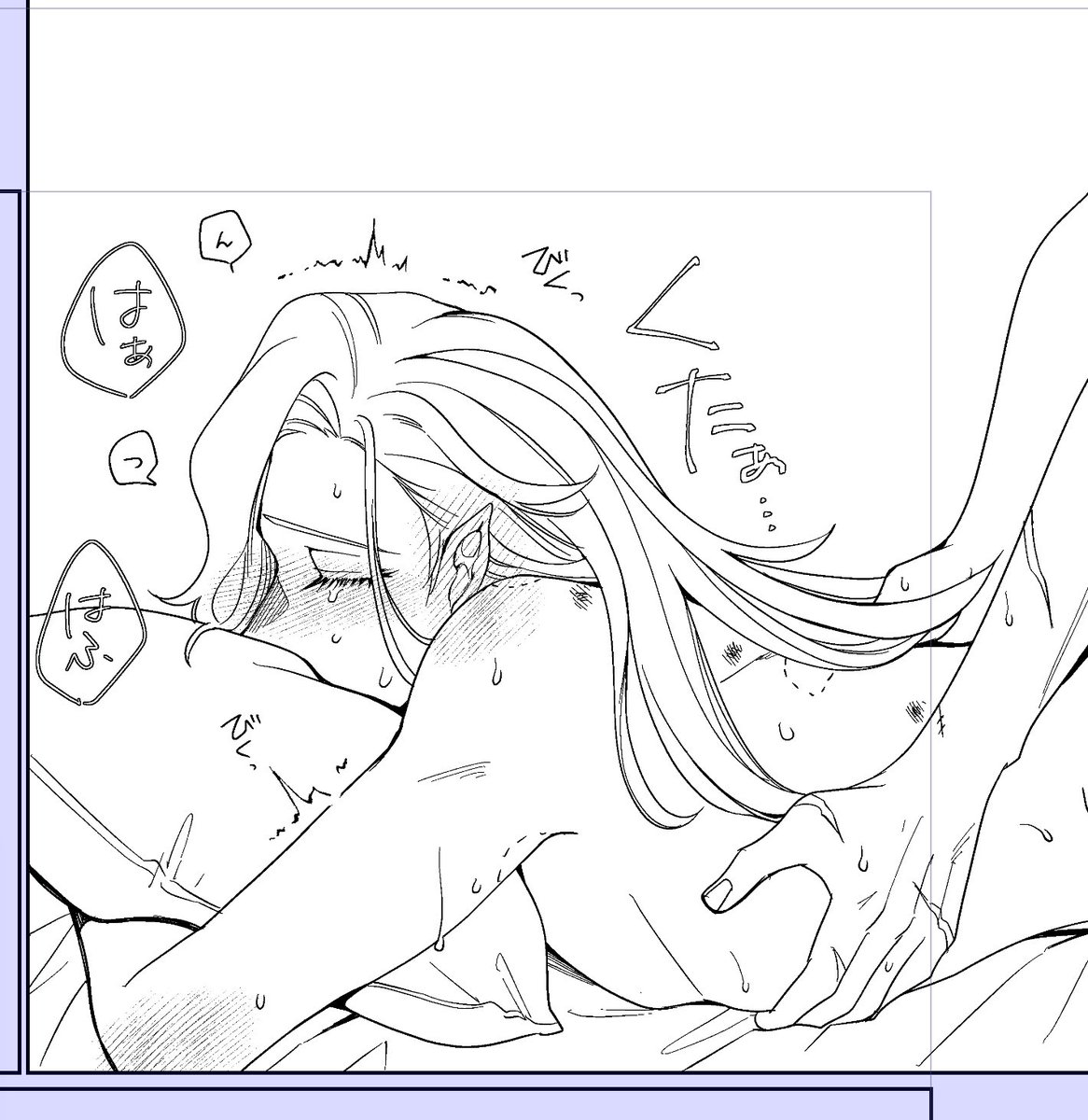 リヌ進捗 