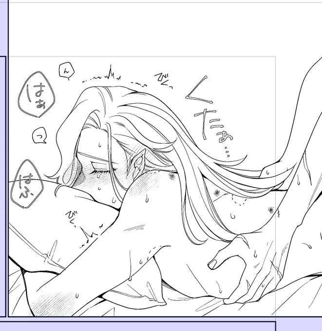 リヌ進捗 