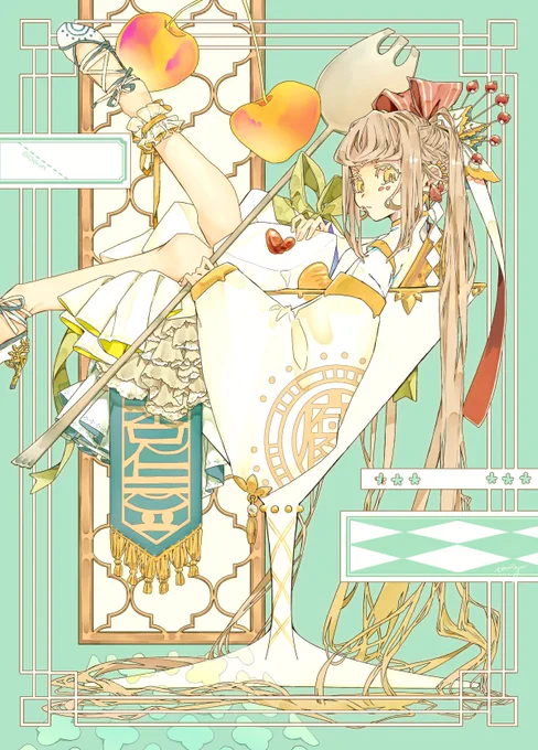 #あなたの評判良かった4選がみたい 