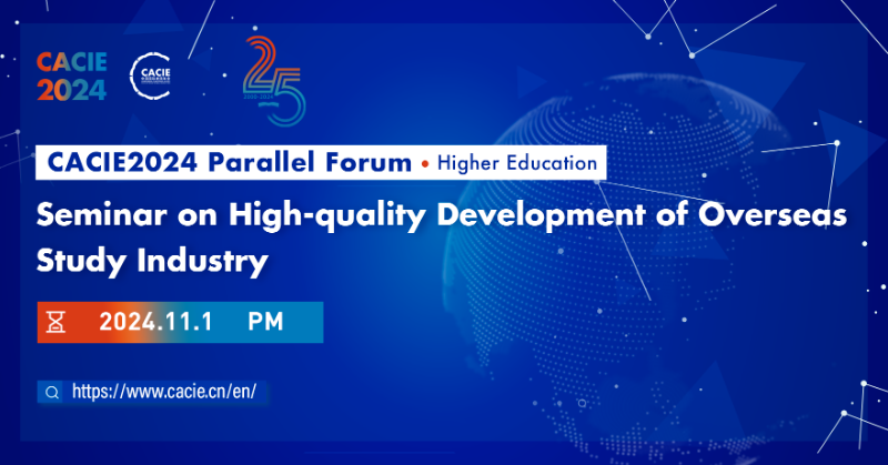 CACIEofficial's tweet photo. Our #CACIEParallelForum will focus on leading the high-quality development of the study abroad industry under the background of powerful education.π
Register CACIE Now: https://t.co/CUxvVqwrVx
#CACIE #Education #cooperation #Expo #StudyinChina #exchange #ParallelForum