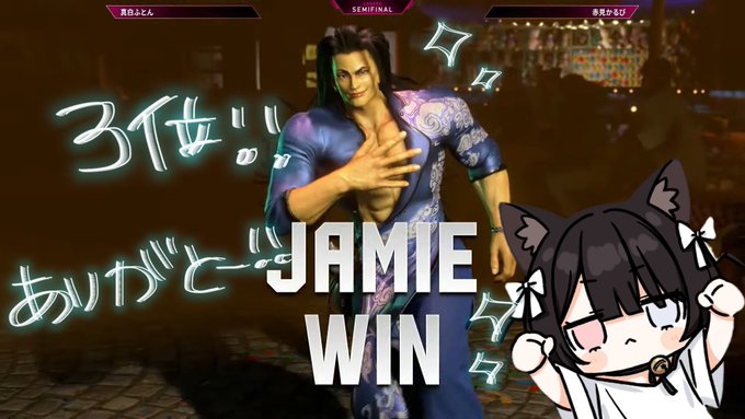 コスプレイヤー真白ふとんのTwitter画像13