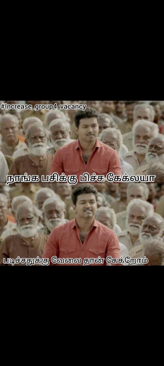 MVManivel1806's tweet photo. #increase_group4_vacancy https://t.co/JpA7ukZv7o