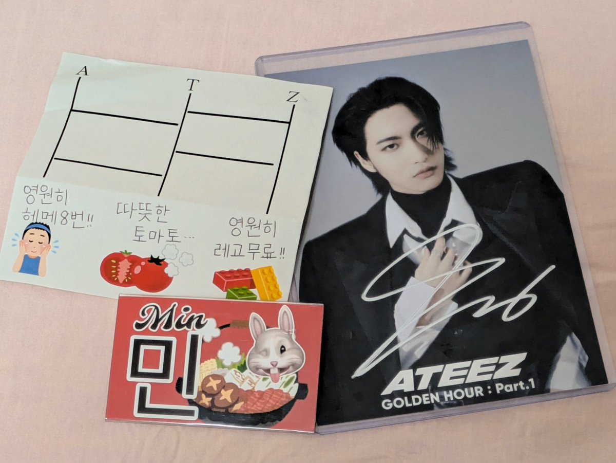 ATEEZ 241013 ソンファ個サ レポ
先日のポプラで「温かいトマトは本当に嫌い(ため息)」と言っていたソンファに少し意地悪を…🍅