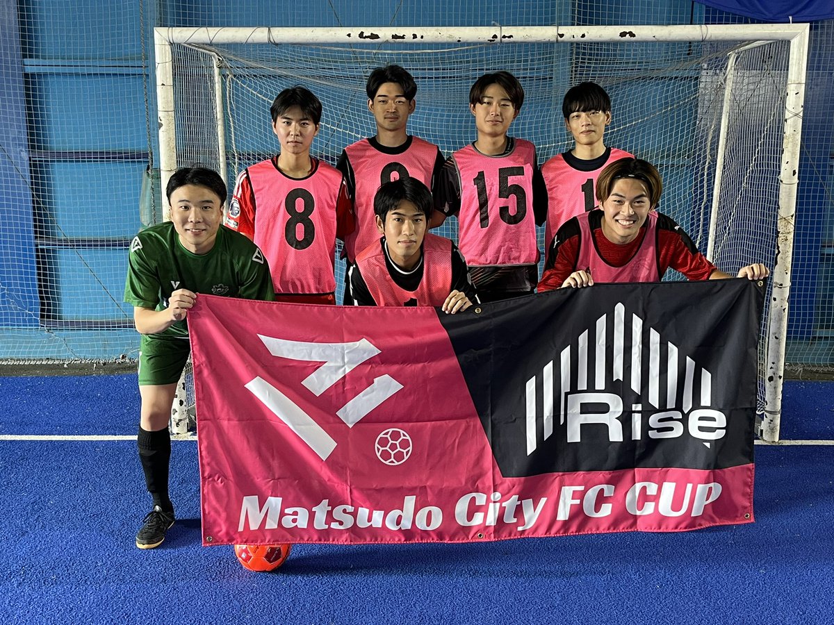 matsudofcCUP's tweet photo. 第2回MCFC主催ライズカップ
出場チーム紹介

ばりうまっ！！

#MCFC主催ライズカップ
#ライズカップ
#フットサル
#松戸
#松戸シティfc
#株式会社ライズ https://t.co/yhIsJQmDzj