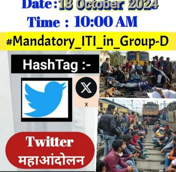 Post#Mandatory_ITI_in_Group-D