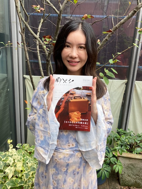 keim44874675's tweet photo. 本日開催の「ライブズ アクロス タイム」打ち上げ会場はchelu姉の演技を初めて見た場所でした。

トキヲイキルきっかけのご縁がここまで続くとは思いませんでした。プロデューサー業だけでなく、舞台の上で演じる姿もまた見せてください。

#chelu
#ライアクT  #トキイキ7周年 #トキヲイキル https://t.co/Bi88DeA6tH