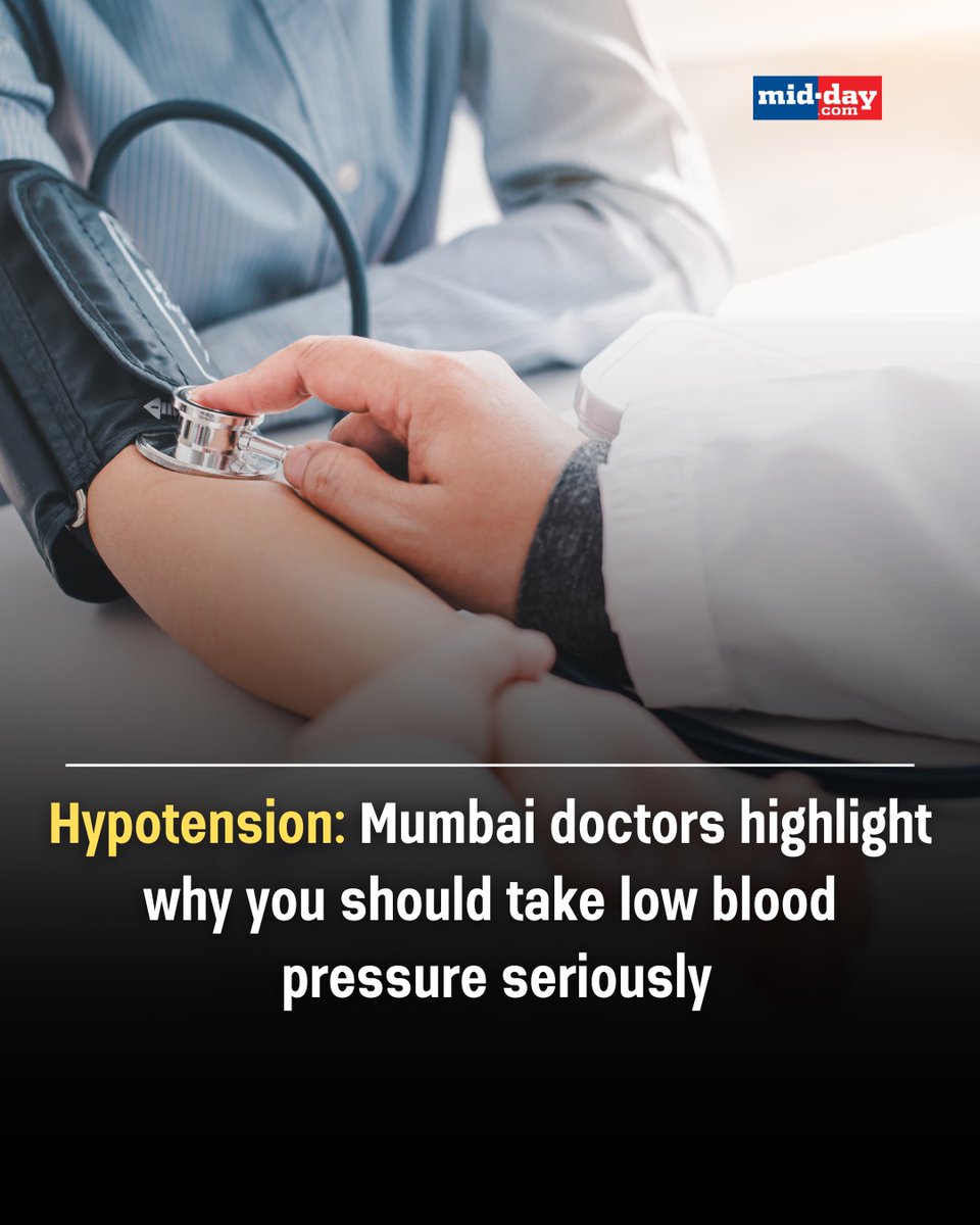 mid_day's tweet photo. Why do we not take low blood pressure as seriously as high blood pressure? Mumbai doctors highlight the causes and effects of low blood pressure and why it is important to check blood pressure regularly.
Written by: Nascimento Pinto
#health #HealthAndWellness #lifeandstyle #Lifestylenews #fitness #ratantata
https://t.co/UaJ4Nko2Vp