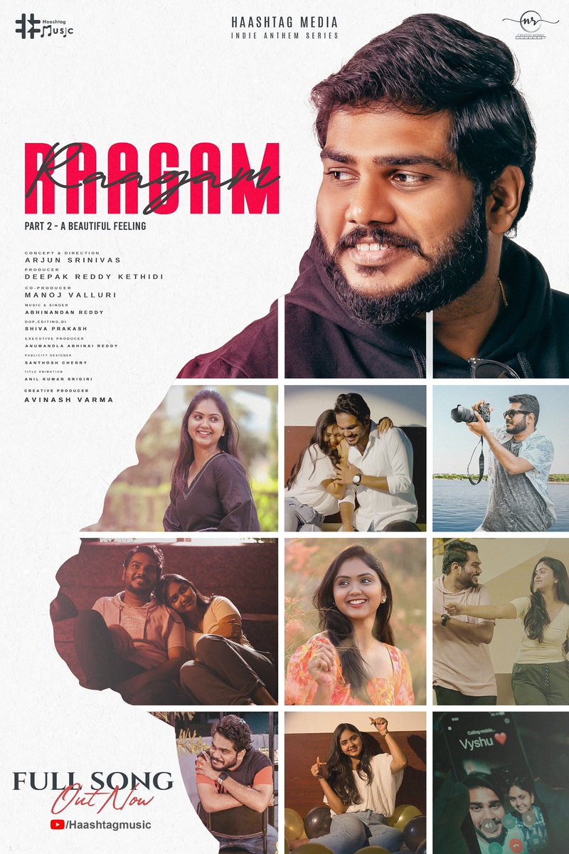 Haashtag_Music's tweet photo. A touching tale that unfolds before Thattukolenuga ❤️‍🔥

@HaashtagMedia Indie Anthem Series - Part 2 #RaagamMusicVideo out now 🎶

—  https://t.co/ONjj6pphoP https://t.co/dn8GWvtjuB