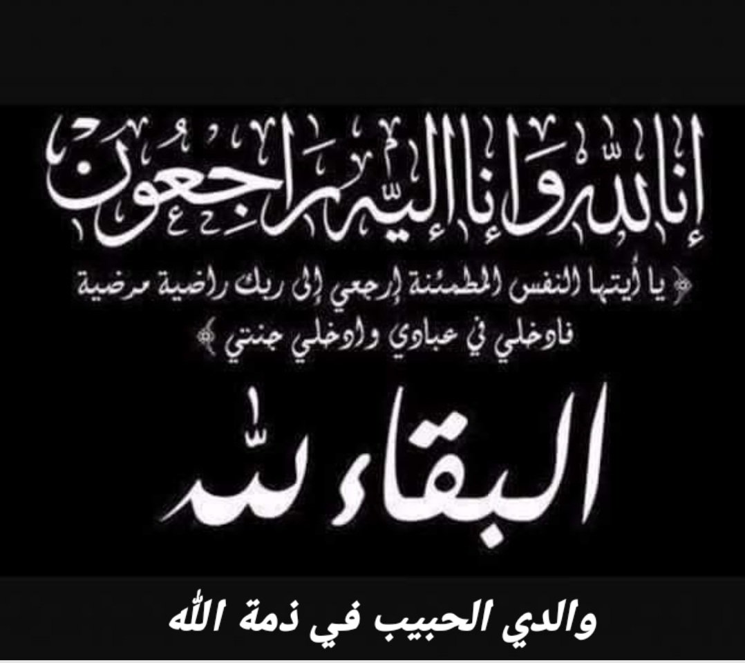 ☪ تركيا بعيون عربية☪ tweet media