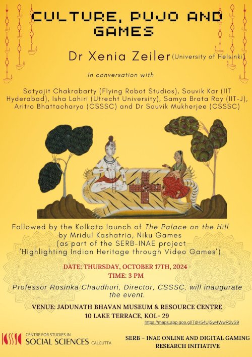 Souvik Mukherjee tweet media