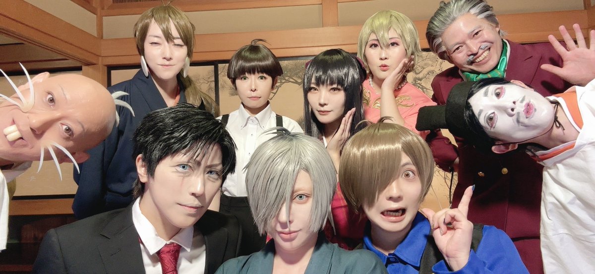 ゲ謎/コスプレ

ゲ謎が好きすぎて十数年振りに主催をさせていただきました！
龍賀一族＋父親水木鬼太郎を最高のメンバーと合わせられて悔いはありません
みんな本当に有り難う！

#哭倉村合わせ20241014