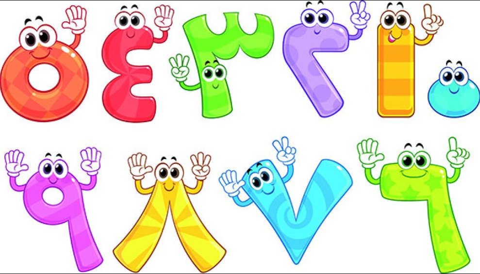 Farsicity_LMS's tweet photo. Want to learn how to count in Farsi? 

Check out our blog post below and learn to master numbers from 1 to 100! Perfect for beginners or anyone looking to expand their language skills.

https://t.co/qricyCtwZc

#counting #languagelearning #learnfarsi #numbers https://t.co/TfboYYbdcF