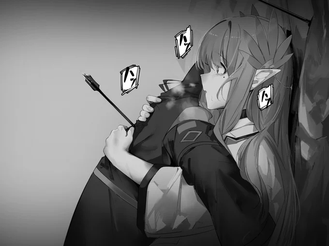 #あなたの評判良かった4選がみたい 