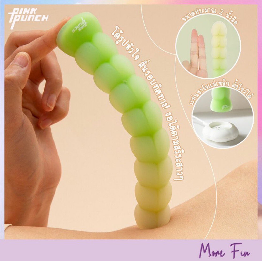 PinkPunch Peacaron Strong Vibrator🍀
#ของเล่นสาวๆ น้องโด้พีชสวยนุ่มสั่นแรง✨
ดีไซน์โค้งนูนตลอดทั้งอันน่ารักมาก สีสวยมาก ซิลิโคนเนียนนุ่มไม่แข็งงอได้ตามสรีระสาวๆ สั่นแรง 3 ระดับ 7 รูปแบบ ใช้ได้ทั้งภายในและภายนอก กระตุ้น G-Spot และ A-Spot ได้