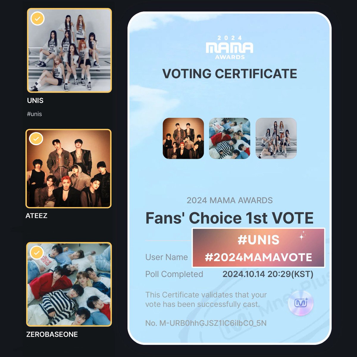 unisvotingcrew's tweet photo. 📣 Everafters, it's time to vote once again for our favorite UNIS and our friends Ateez and Zerobaseone! Head over to MNET+ to cast your votes.

🗓️ Make it a habit! Each account can vote ONCE DAILY.

We are also excited to share that other collabs are underway ‼️
#unis
#2024MAMAVOTE