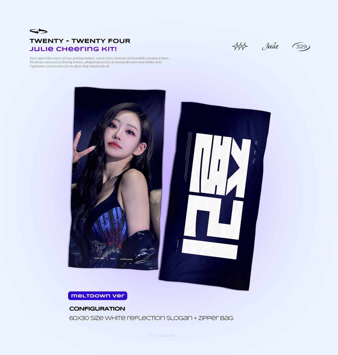 captivante329's tweet photo. 2024 CAPTIVANTE CHEERING KIT ❤︎ 
for julie 

📌https://t.co/W0YekG2cvO

* 현장수령 불가
* 10/21 이전 주문건 10/22 발송 예정
* RT 추첨 #쥴리 슬로건을 드립니다 https://t.co/PX3ZQMYWzH