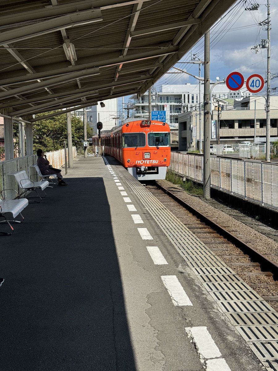 部活の遠征でいい写真撮れた！🍊
