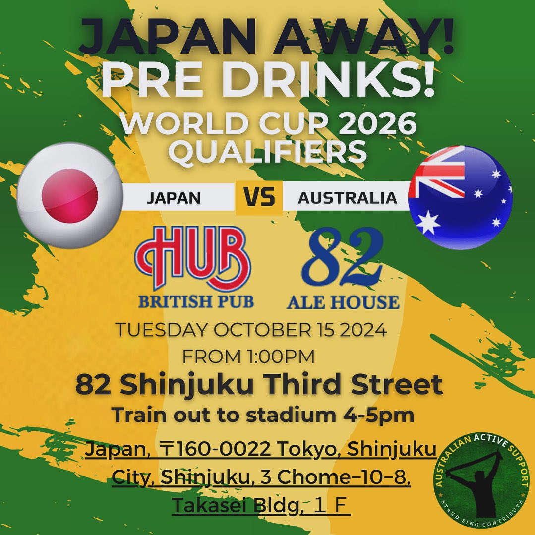 AustActive's tweet image. 📣 𝐉𝐀𝐏𝐀𝐍 𝐀𝐖𝐀𝐘 𝐏𝐑𝐄𝐆𝐀𝐌𝐄!!
📆 ᴛᴜᴇꜱᴅᴀʏ ᴏᴄᴛ 15, ꜰʀᴏᴍ 1ᴘᴍ
🏠 82 ᴀʟᴇ ʜᴏᴜꜱᴇ (ʜᴜʙ ʙʀɪᴛɪꜱʜ ᴘᴜʙ)
🚅 ᴛʀᴀɪɴ ᴏᴜᴛ ᴛᴏ ꜱᴛᴀᴅɪᴜᴍ ʙᴇᴛᴡᴇᴇɴ 4-5ᴘᴍ
🔗pub-hub.com/index.php/en
