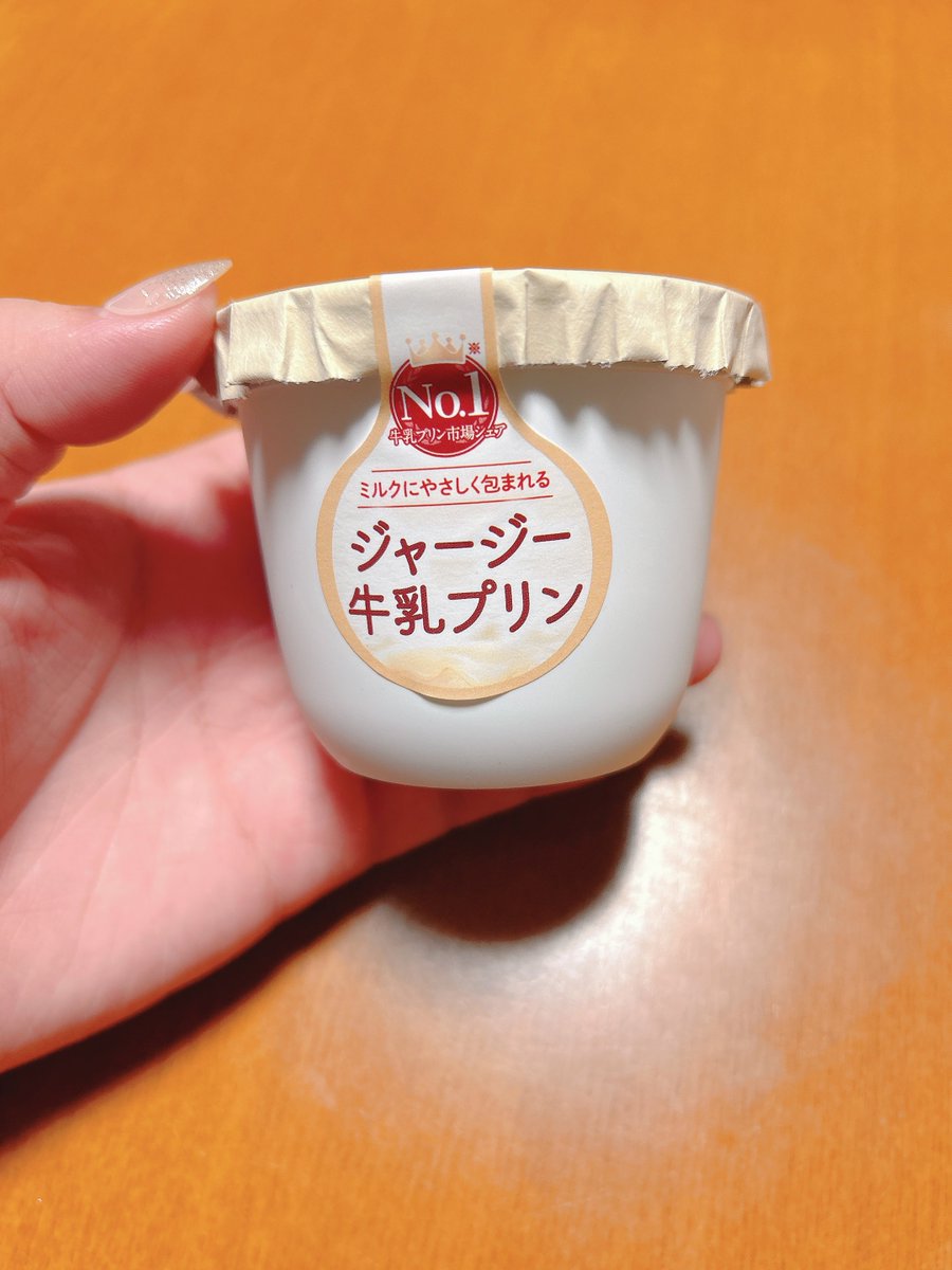 🌞たまご🥚엉이🦉내꼬🐥 tweet media