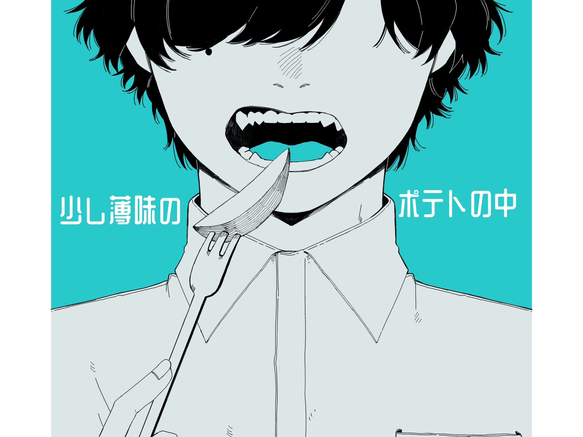 孔雀 (@Kuzyaku9489) / X