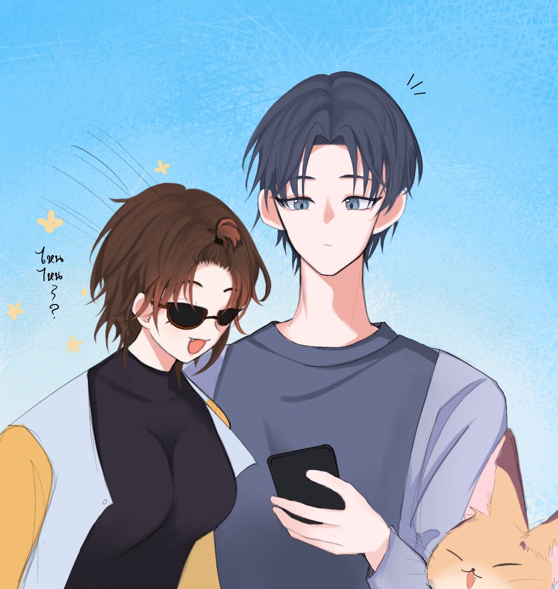 Daw_BCU's tweet photo. (แปะๆย้อนหลังไปเที่ยวกันหลายวันก่อนนู้นนนน ลืมแปะ🫠)
(เพื่อนเสิร์ชอะไรดาวขอดูด้วย٩( ᐛ )و)

(@BCU_Chathyme ) https://t.co/CEJcyqNdup