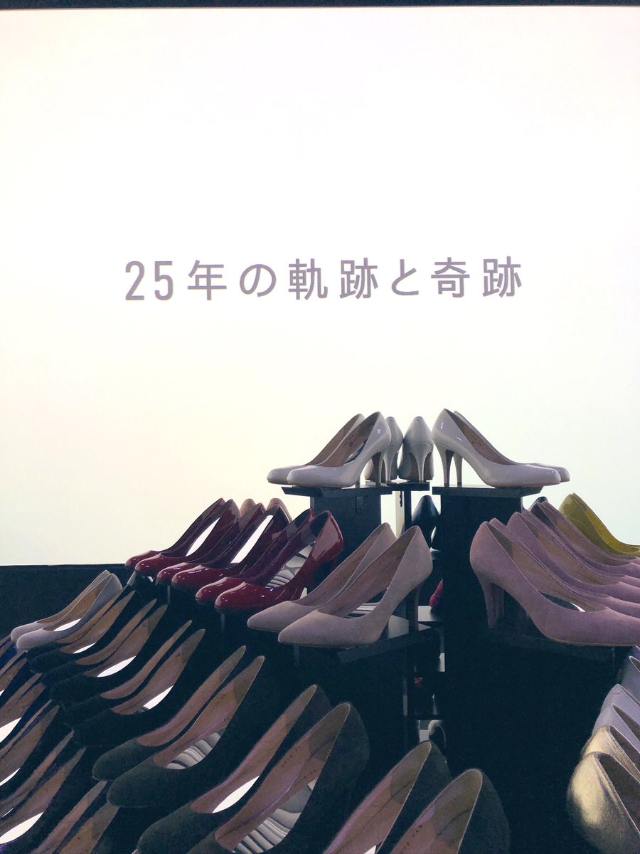 tokyonode's tweet photo. ━━＼閉幕しました／━━ Perfume Disco-Graphy
25年の軌跡と奇跡 ━━━━━━━━━━━

67日間の会期を終え、先ほど閉幕いたしました。

"常に進化しながら"でも"変わらない"チーム・Perfume。
彼女たちの結成から考えたら1/50にも満たない期間ですが、TOKYO NODEもともに追いかけさせていただきました。

Perfumeさん、MIKIKO先生、ライゾマさん、アミューズさんやユニバーサル ミュージックさん、DISCOや本展企画に関わってくださった方々、そしてなによりご来場&応援いただいた皆さまからたくさんの愛をいただき、無事閉幕の日を迎えられたこと、心より感謝申し上げます。

そしてこの展覧会が、彼女たちがこれからも刻むであろう軌跡のひとつとなれたかもしれないことを誇りに思っております。

楽しい2024年の夏とたくさんのご来場、本当にありがとうございました！

------

ご来場の感想、関わった皆さまにもお伝えしますので、ぜひ

#prfmdiscography 

でポストしてください！本日までのお付き合い、ありがとうございました🙇‍♀️

これからのTOKYO NODEにもどうぞご期待ください！

@Perfume_Staff 
@mikiko_san 
@rhizomatiks 

#25年の軌跡と奇跡
#prfm #tokyonode #虎ノ門ヒルズ