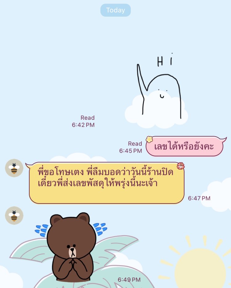 𝒞herry on top tweet media