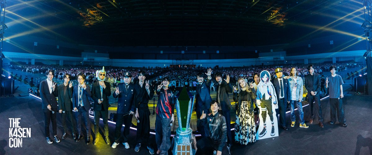 thek4sen's tweet photo. The k4sen Con、無事完走。

3日間におよぶ一大イベントが開催できたのは、日頃よりご声援をくださる視聴者の皆さまのおかげです。
改めてファンの皆さまへ心より感謝いたします。

それではまた次のThe k4senでお会いしましょう👋

#thek4sen #thek4sencon https://t.co/D6hFWE1XTo