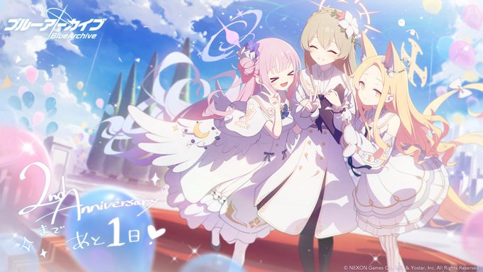 聖園ミカ(ブルアカ) ,桐藤ナギサ(ブルアカ) ,百合園セイア(ブルアカ