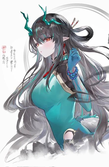 rkgk 