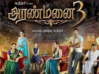 ssakshiagarwal's tweet photo. Can’t believe it’s been 3 years since Aranmanai 3! So grateful to have been part of such an iconic film alongside an amazing team. Thank you to everyone who made this journey unforgettable! 🙏🏼

#3YearsOfAranmanai3 #ProudMoment #MovieAnniversary #FilmMagic #Grateful https://t.co/e3fnqDYhHV