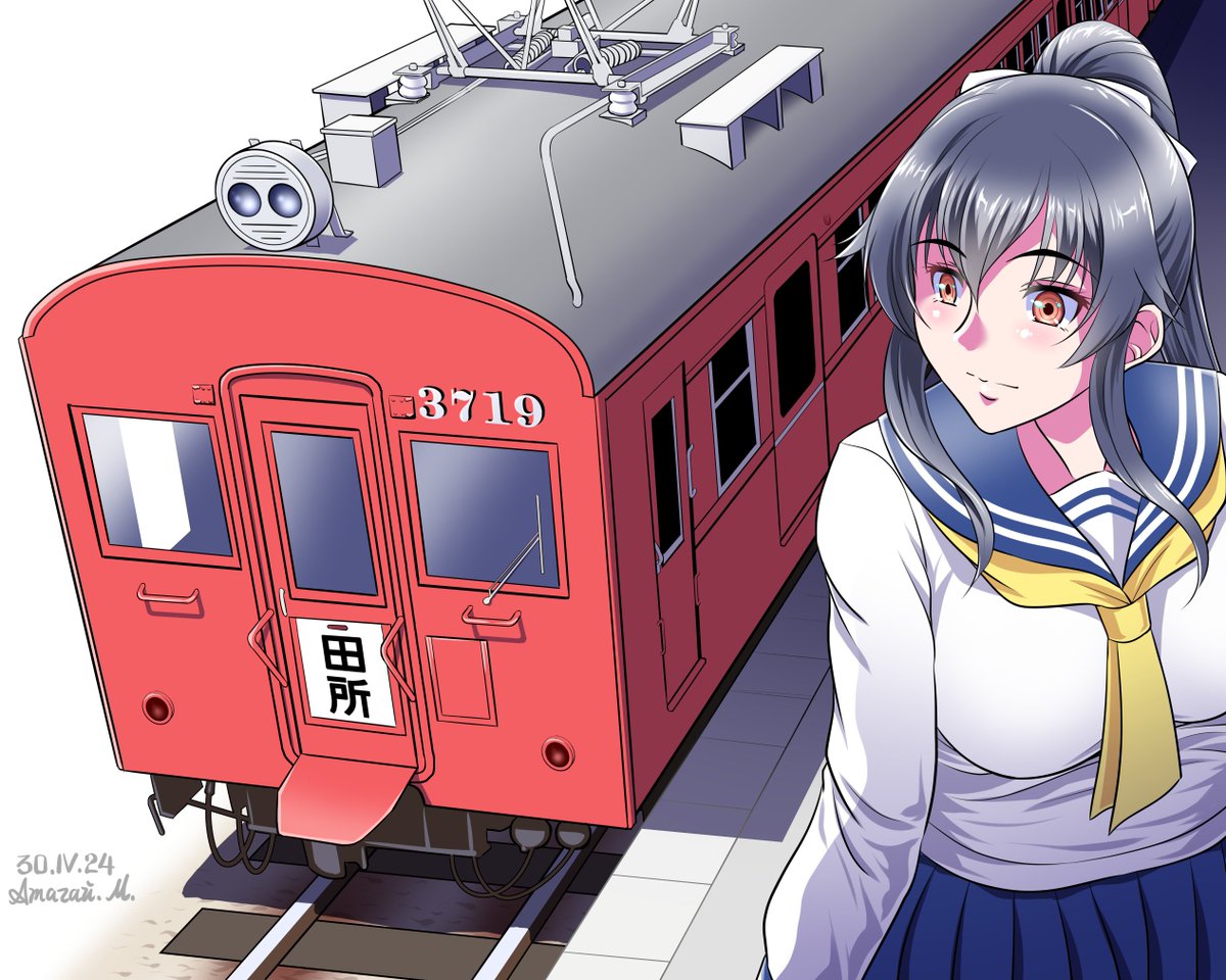 #鉄道の日2024
あんま多くはない持ち弾 