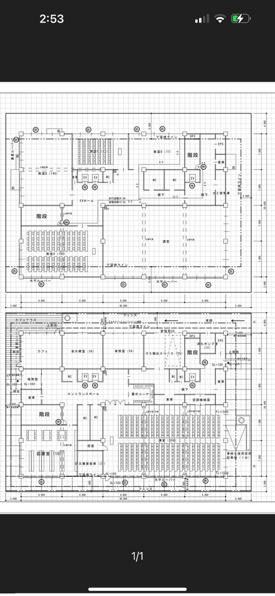一級建築士製図試験受験した方、お疲れ様でした！ せっかく作ったので