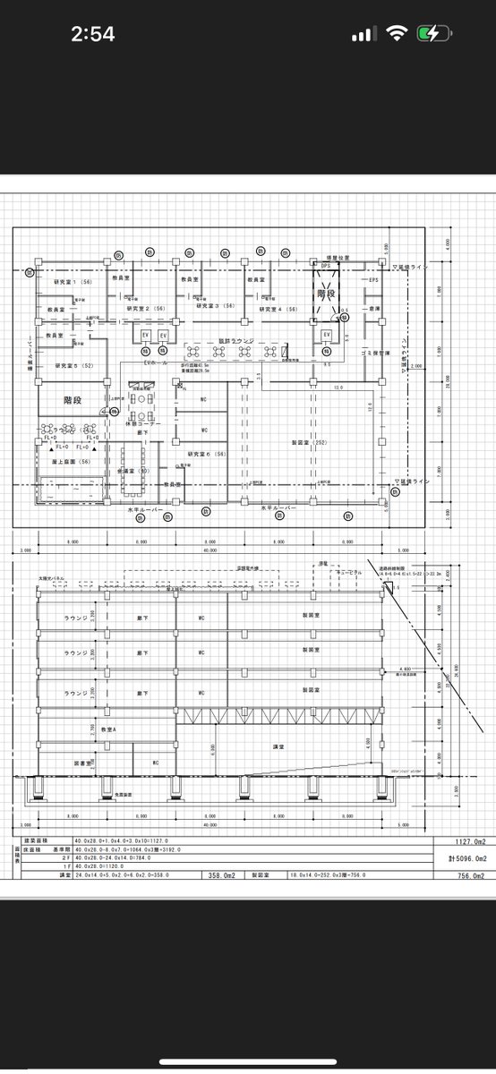 一級建築士製図試験受験した方、お疲れ様でした！ せっかく作ったので