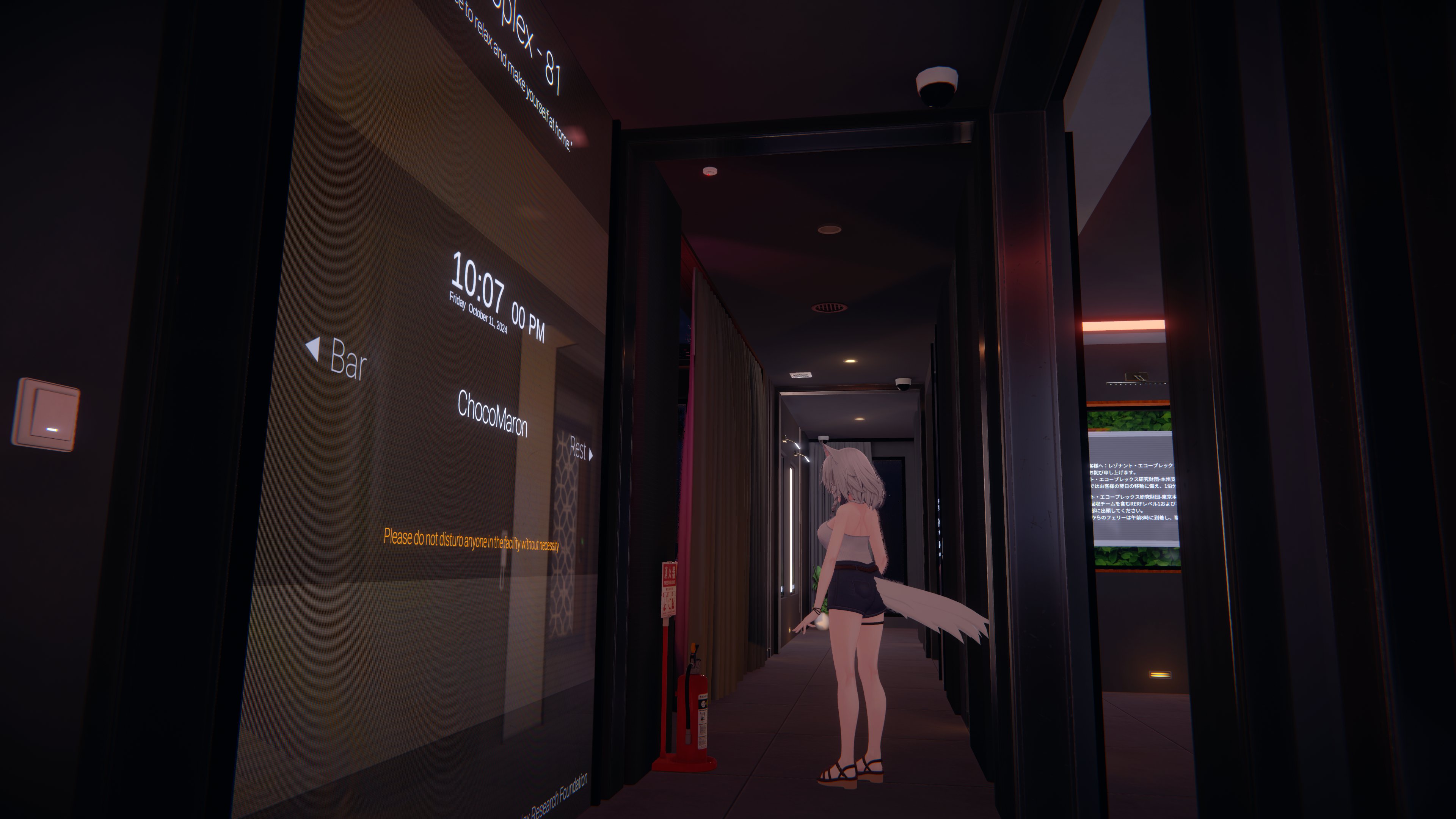 アヴァロンの鍵 ロケテ版VR キングオクトバ アヴァロンの鍵