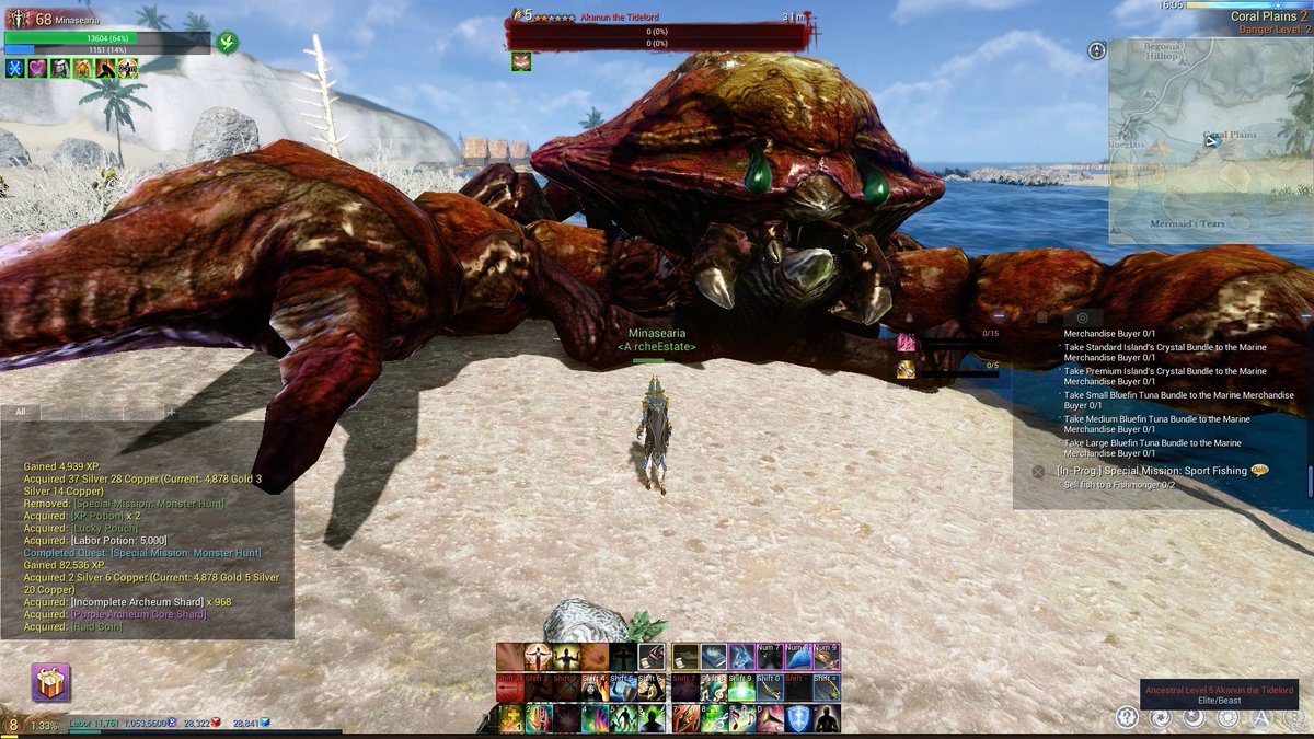 aria_minase's tweet photo. 🦀😋
#ArcheWorld #アーキワールド #NFTGame #P2EGame #ブロックチェーンゲーム #MMORPG #ArcheAge #アーキエイジ https://t.co/GrTC1qljeL