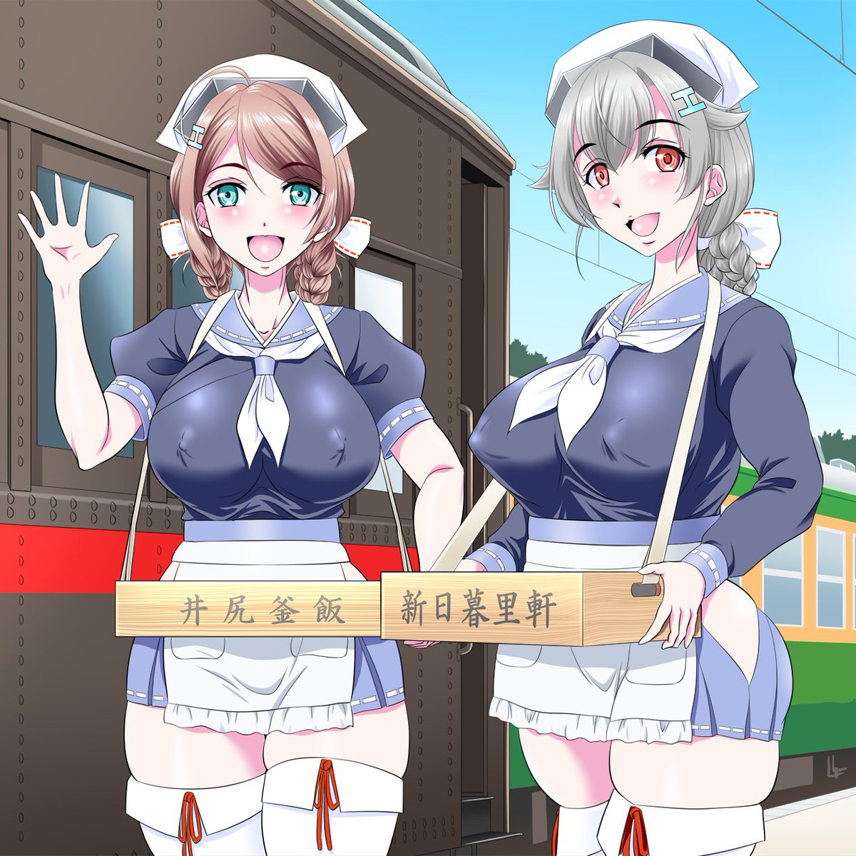 #鉄道の日2024
あんま多くはない持ち弾 