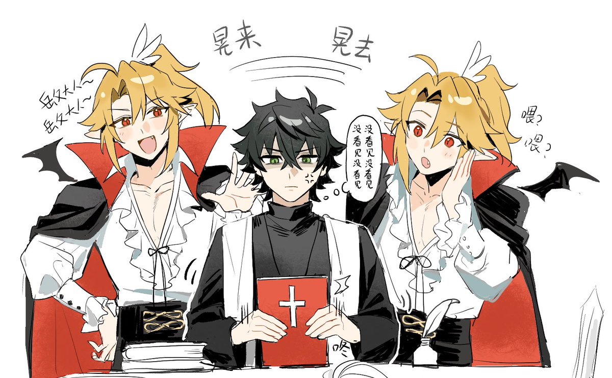 昨晚的茶绘🤲🏻提前过一下万圣节（）衣服是随便捏造的请不要在意