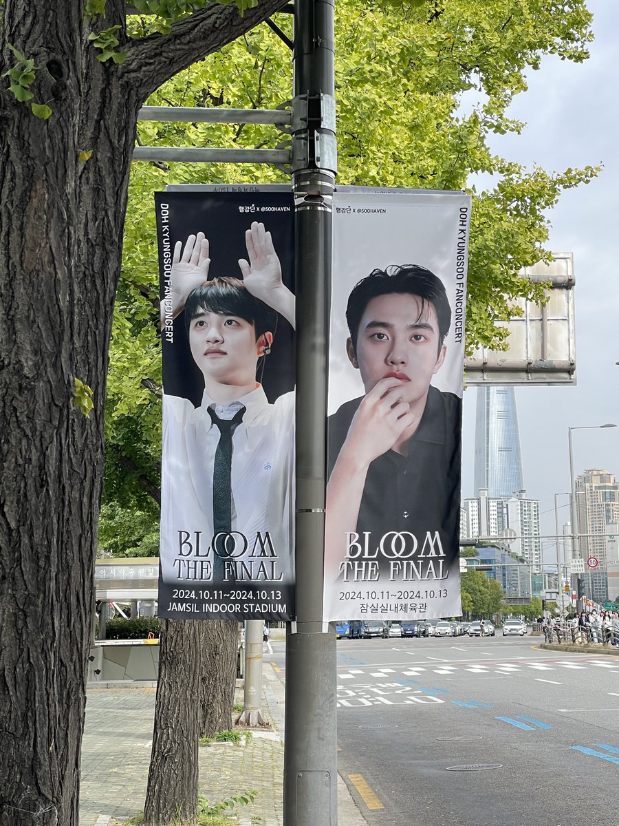 doh_dandan's tweet photo. BLOOM THE FINAL 팬 이벤트를 함께해 주신 모든 팬분들께 깊은 감사의 마음을 전합니다. 여러분의 뜨거운 열정과 응원 덕분에 더욱 특별한 이벤트를 진행할 수 있었습니다. 슬로건과 카드 섹션, 팬 영상 이벤트 그리고 떼창에서 느꼈던 그 감동이 모두에게 잊지 못할 행복한 추억이 되셨으면 좋겠습니다.

영상 제작과 이벤트 아이디어 모집에 도움 주신 팬 여러분들께 감사드립니다. 또한, 카드섹션 이벤트를 성공적으로 마칠 수 있도록 도와주신 헬퍼 분들 그리고 협조해 주신 구역 여러분들께 진심으로 감사의 마음을 전하고 싶습니다. 여러분의 적극적인 참여 덕분에 모든 과정이 원활하게 진행될 수 있었고, 즐거운 시간을 보낼 수 있었습니다.

모든 팬분들께서 각자의 자리에서 맡은 역할을 성실히 해주신 덕분에, 이번 이벤트가 더욱 특별해질 수 있었습니다. 여러분의 열정과 협력이 큰 힘이 되었고, 그 덕분에 함께 한 모든 순간이 소중한 기억으로 남게 되었습니다.

이벤트 진행에 협조해 주신 공연 관계자분들과 컴퍼니수수 직원분들께도 깊은 감사의 뜻을 전합니다.

앞으로도 함께 만들어갈 순간들을 기대하며, 경수를 다시 만나는 그날까지 항상 행복하시고 건강하십시오.

고맙습니다!