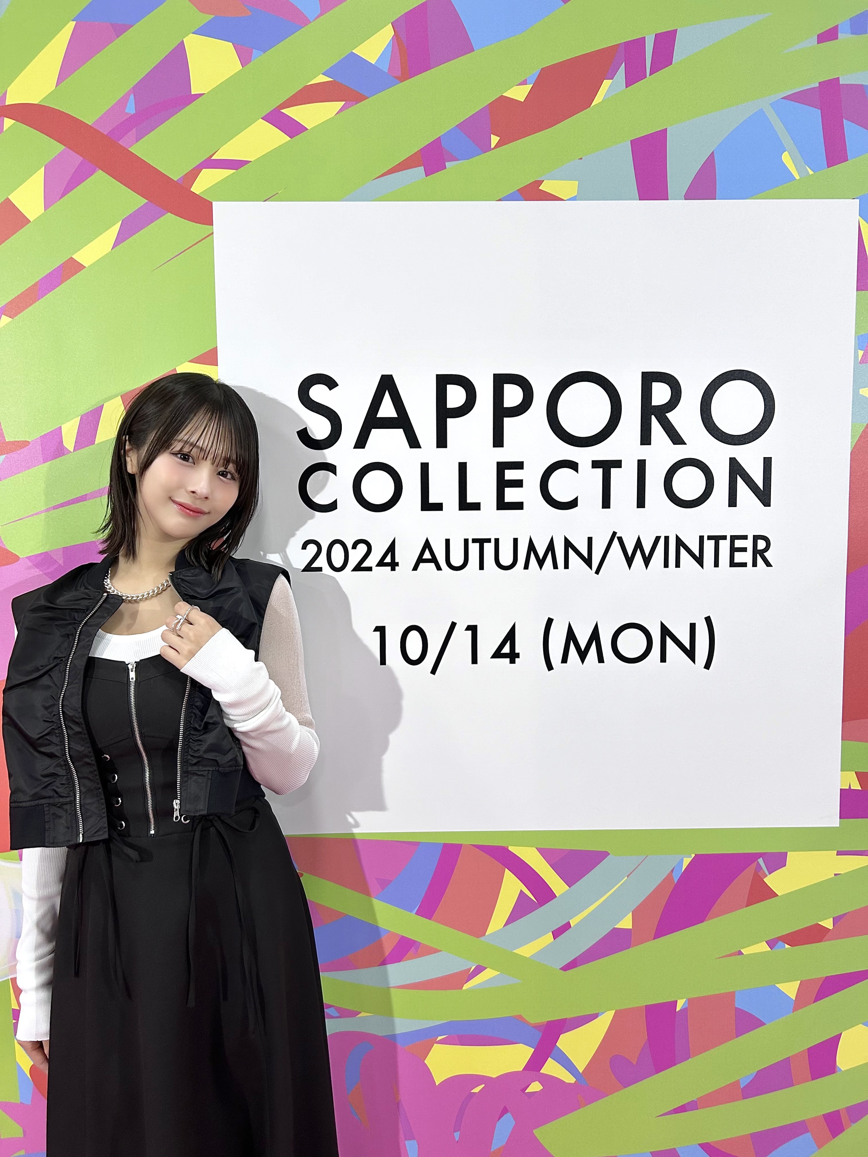 尾木 波菜 on X: 